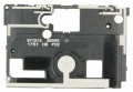 Sony Gsm Aerial - 23a1by12100 Sub Antenna H3113-h4113